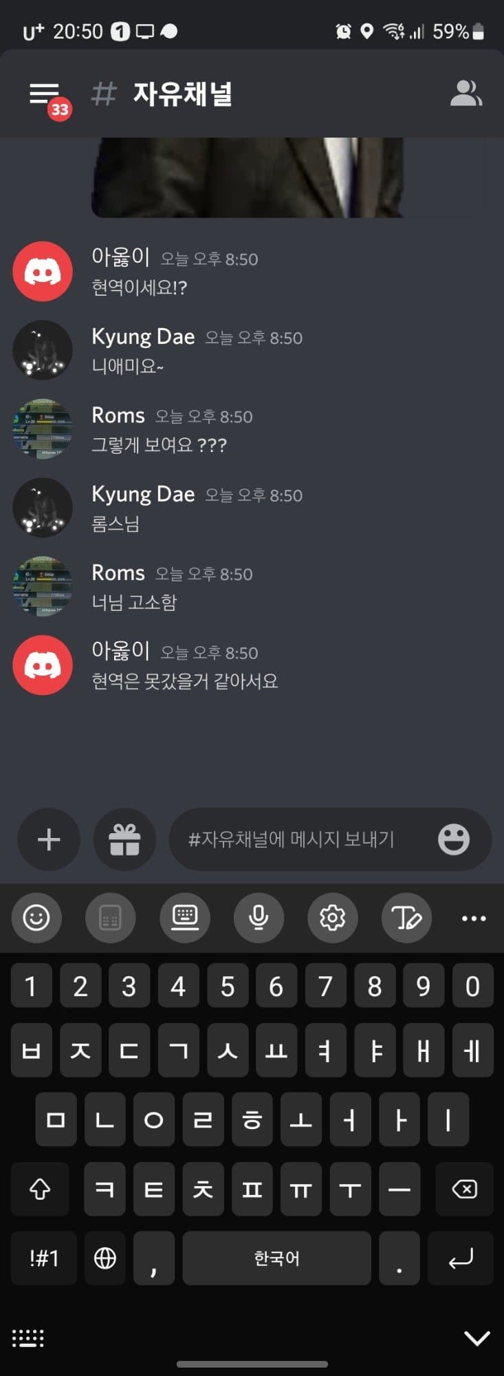 3번 째 사진