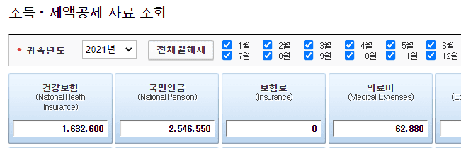 2번 째 사진