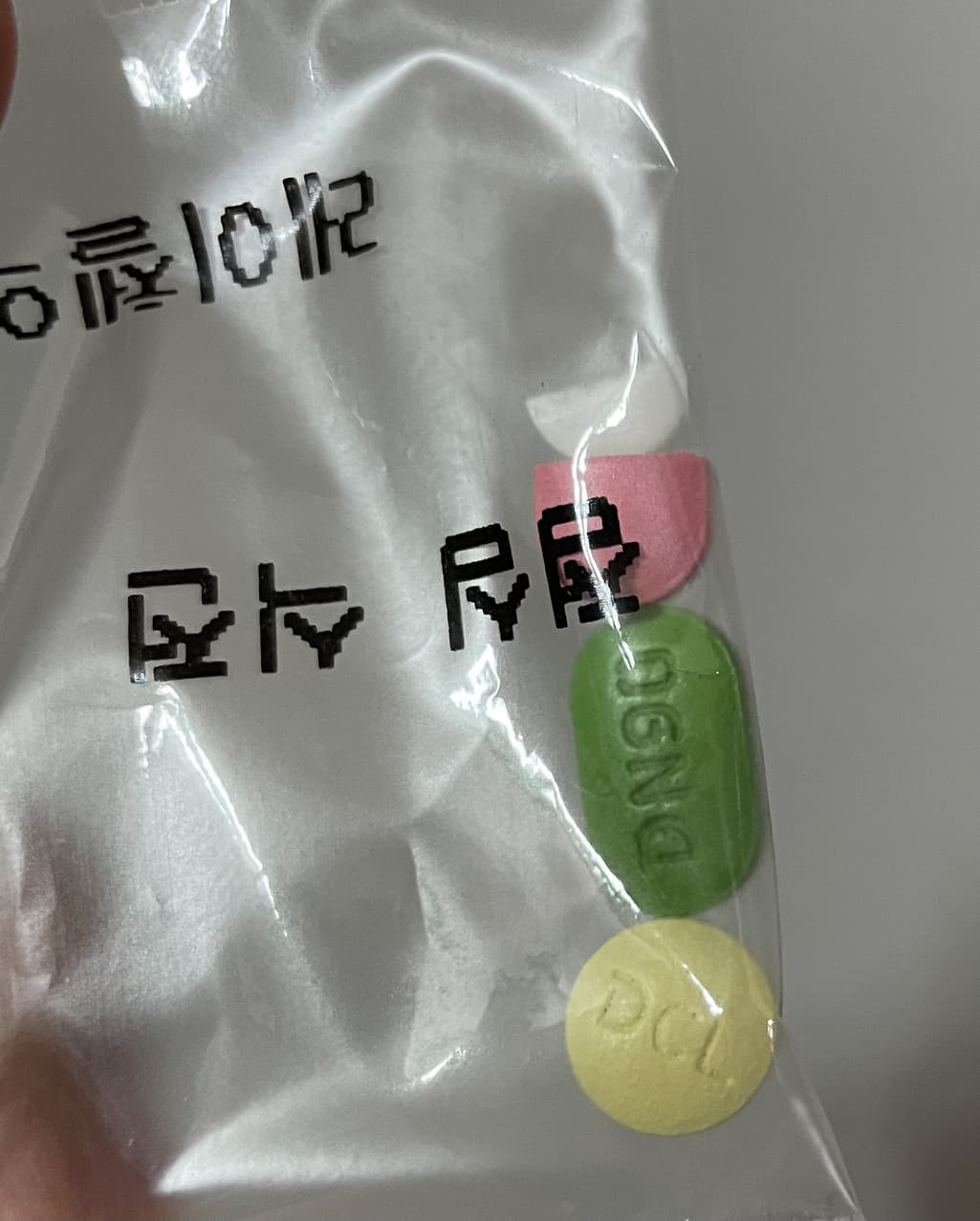 2번 째 사진
