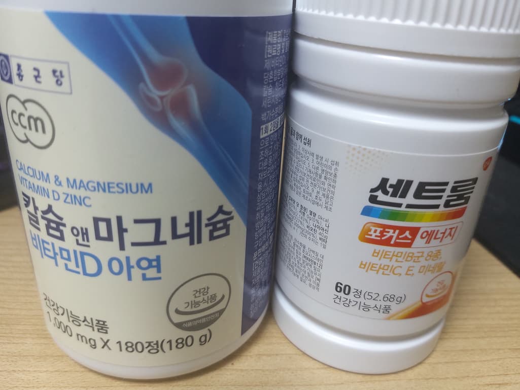1번 째 사진