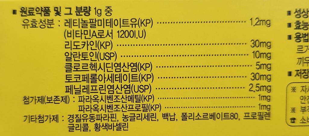 1번 째 사진