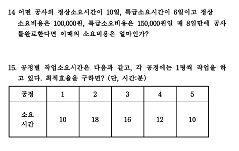 2번 째 사진