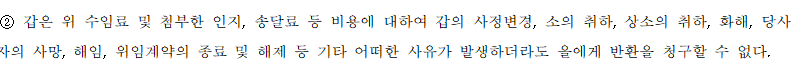 2번 째 사진