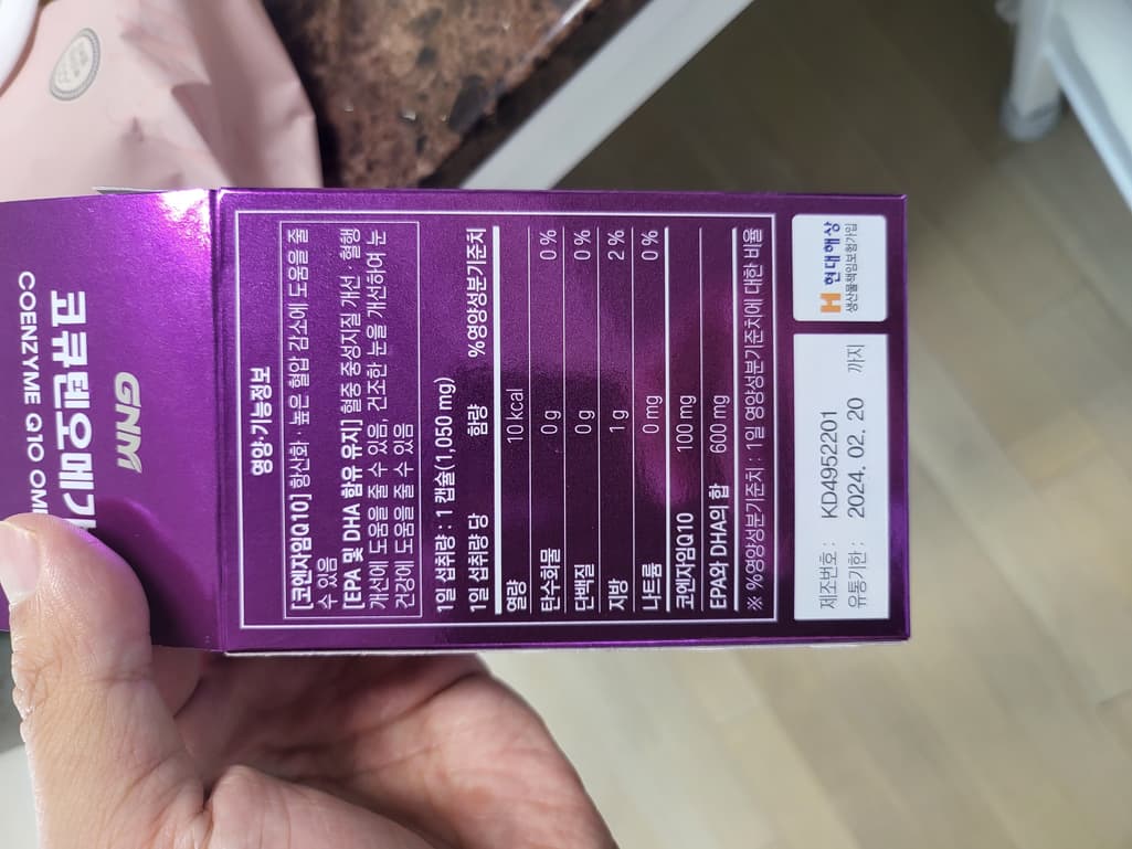 2번 째 사진