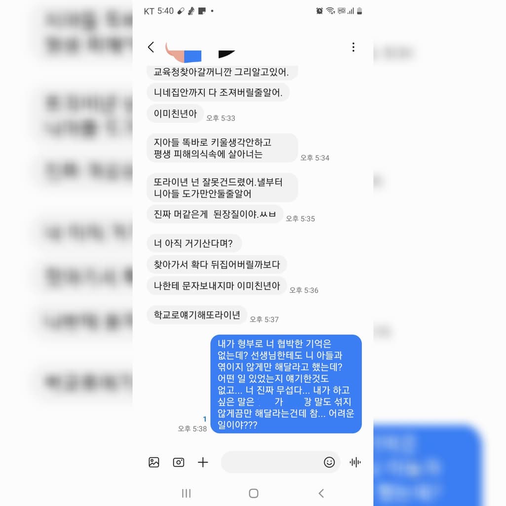 4번 째 사진