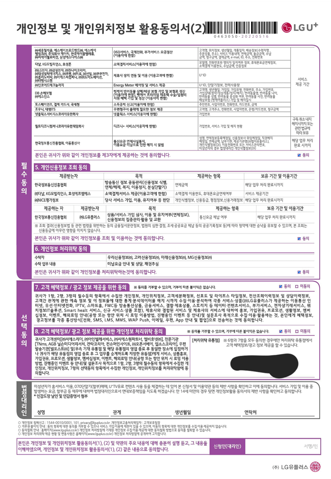 4번 째 사진