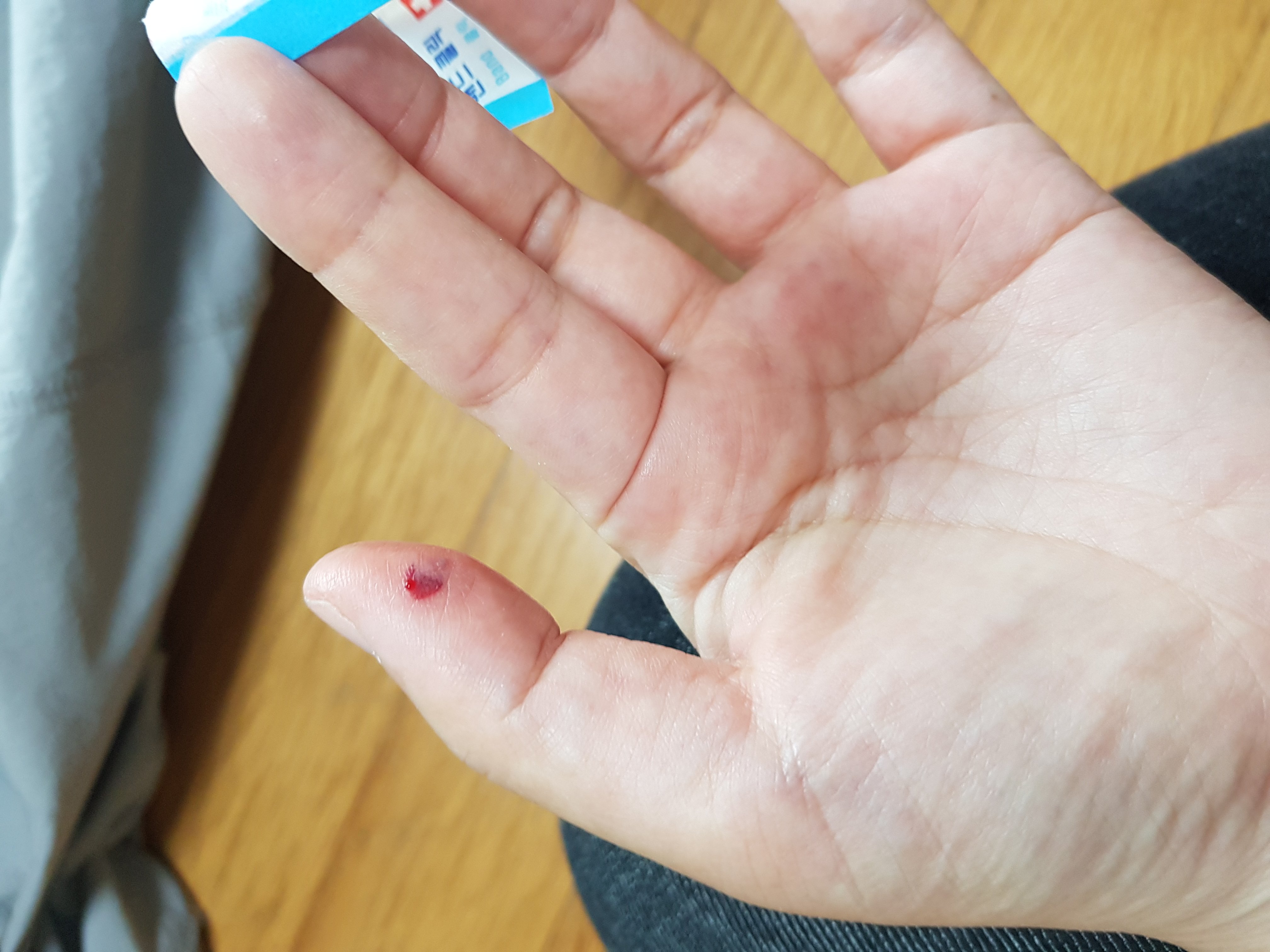 1번 째 사진