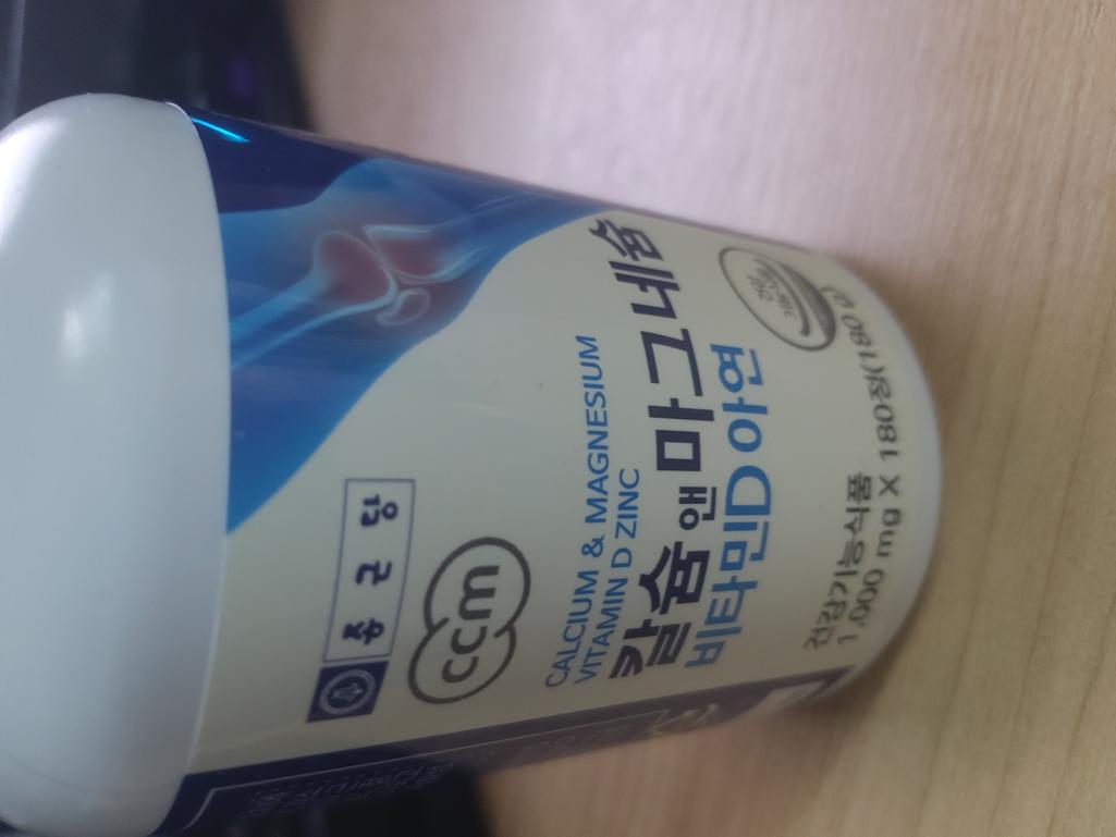 1번 째 사진