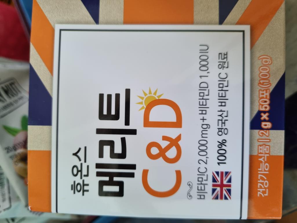 1번 째 사진