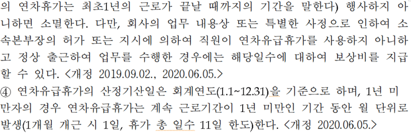 2번 째 사진