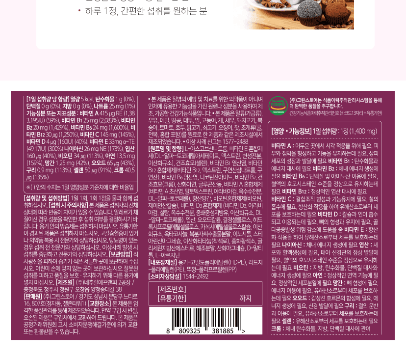 2번 째 사진