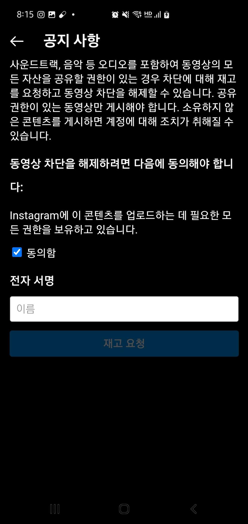 2번 째 사진