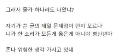 2번 째 사진