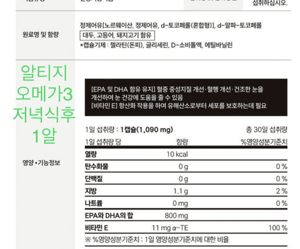4번 째 사진