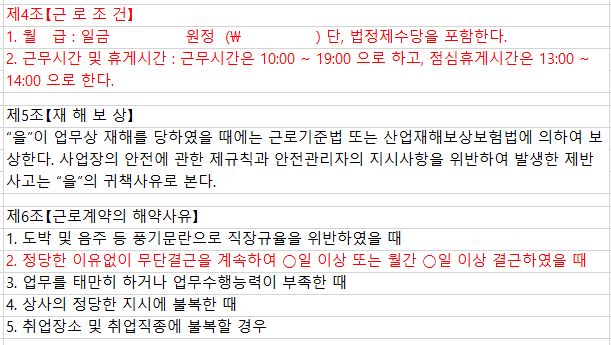 2번 째 사진