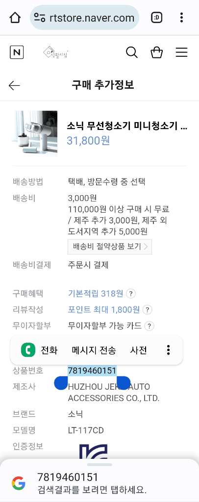 1번 째 사진