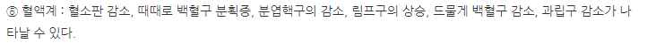 2번 째 사진