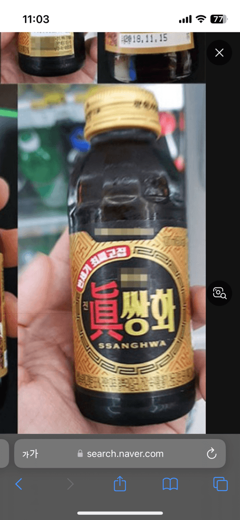 1번 째 사진