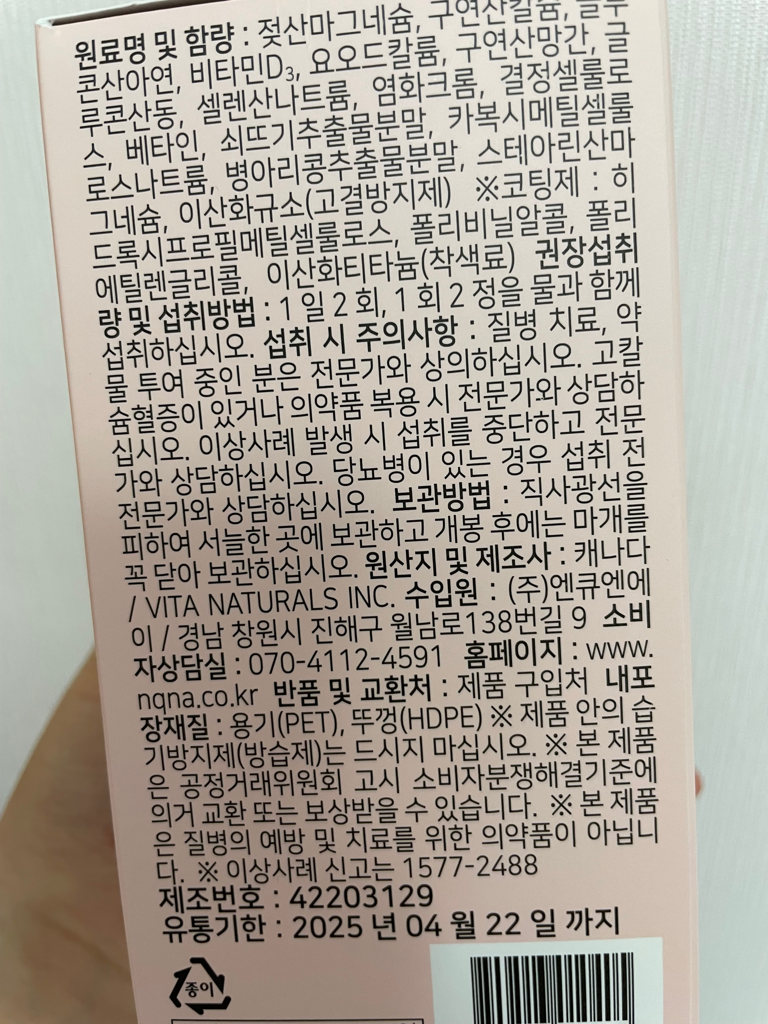 1번 째 사진