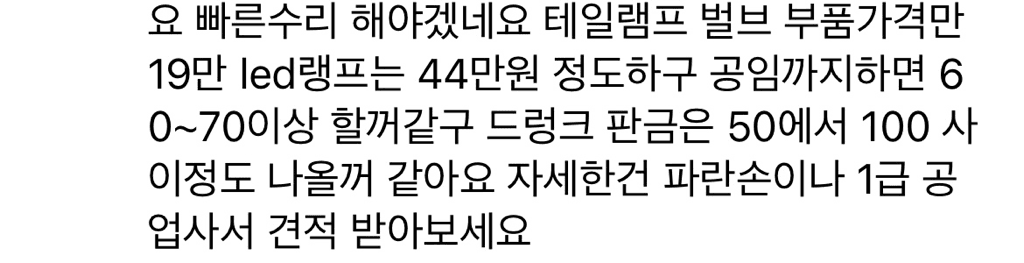 3번 째 사진