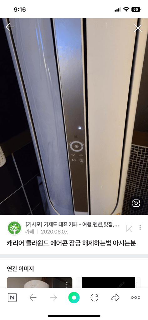 1번 째 사진