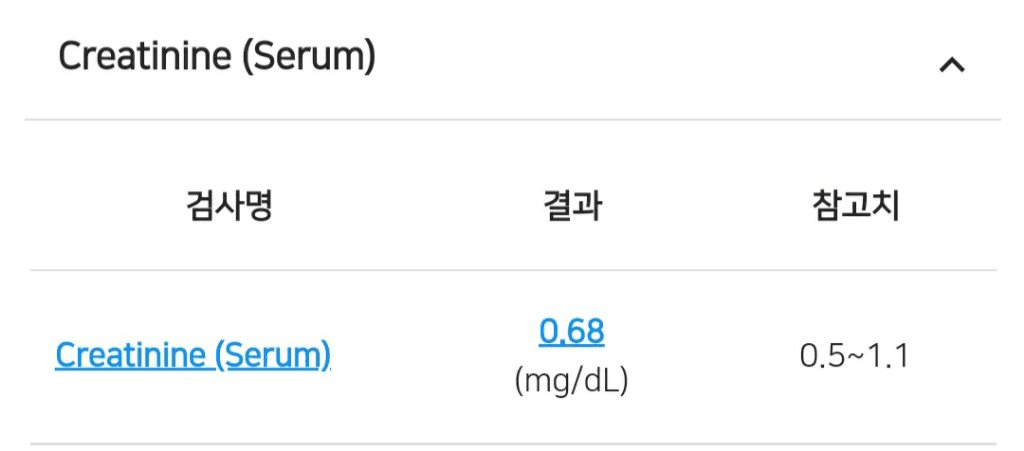 7번 째 사진