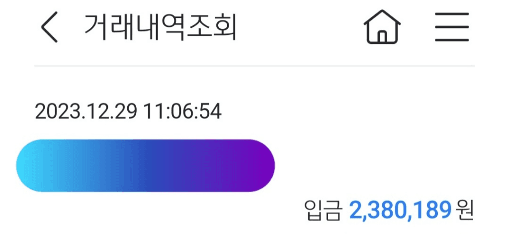 3번 째 사진