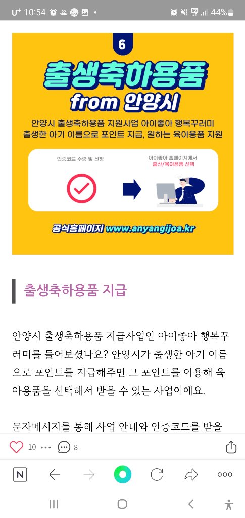2번 째 사진