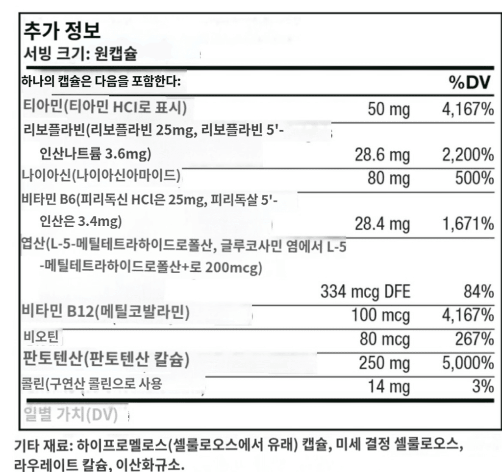 6번 째 사진