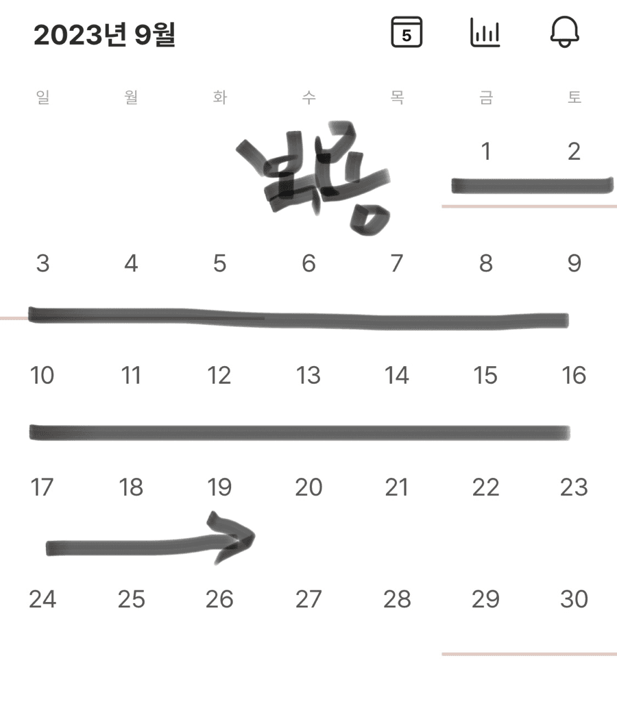 2번 째 사진