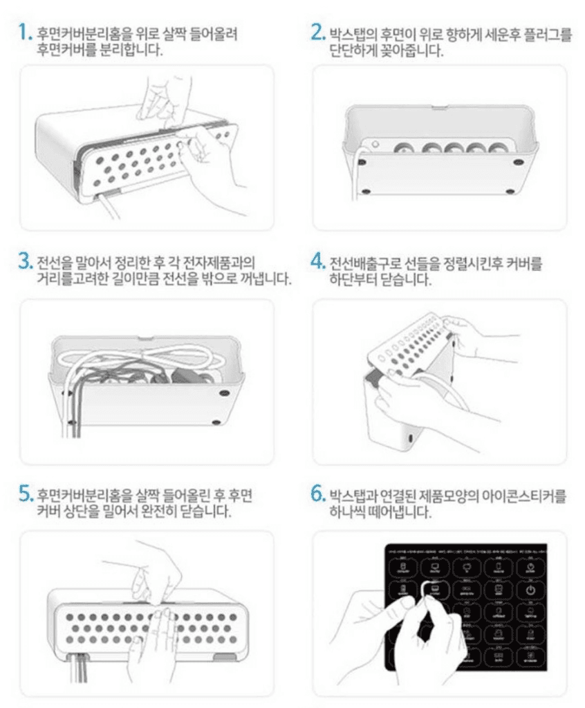 1번 째 사진