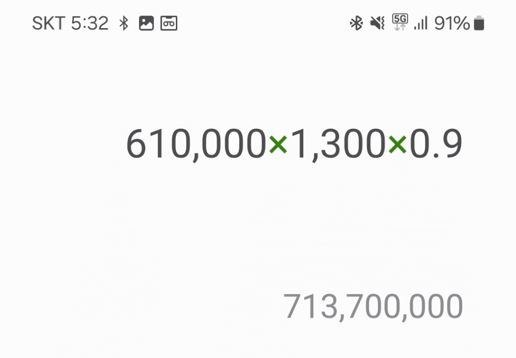 3번 째 사진