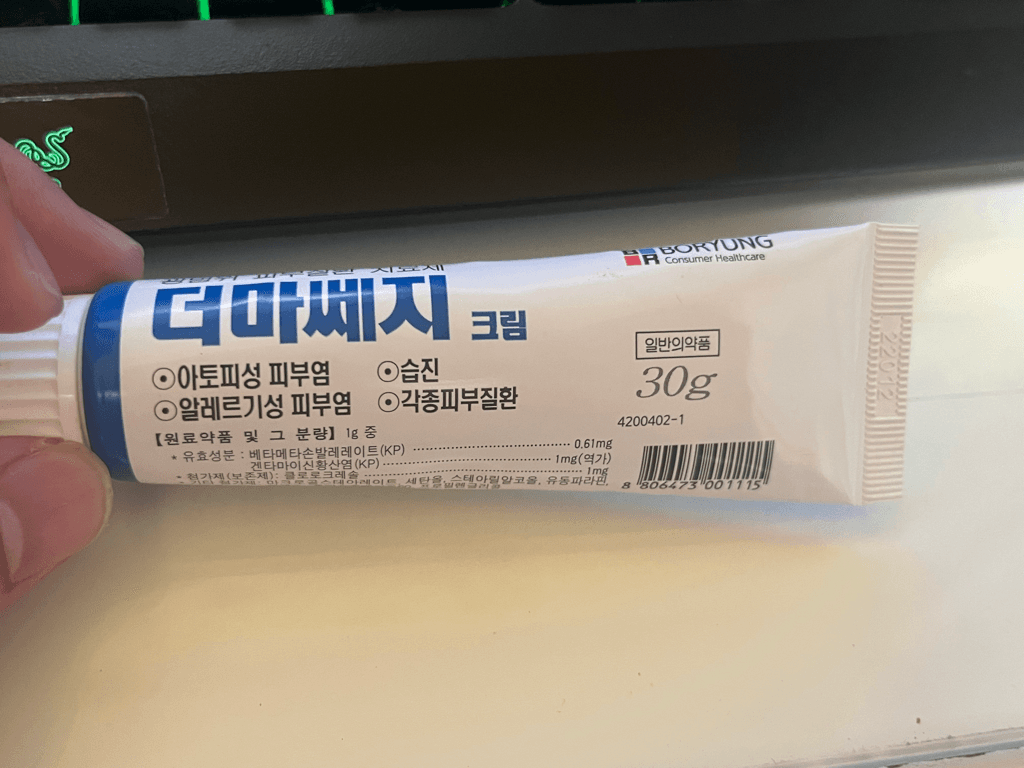 2번 째 사진