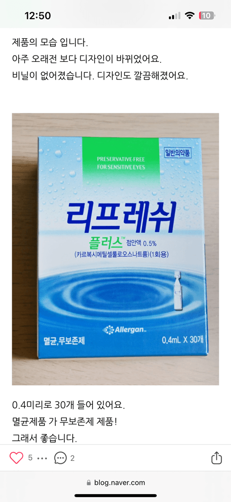 1번 째 사진