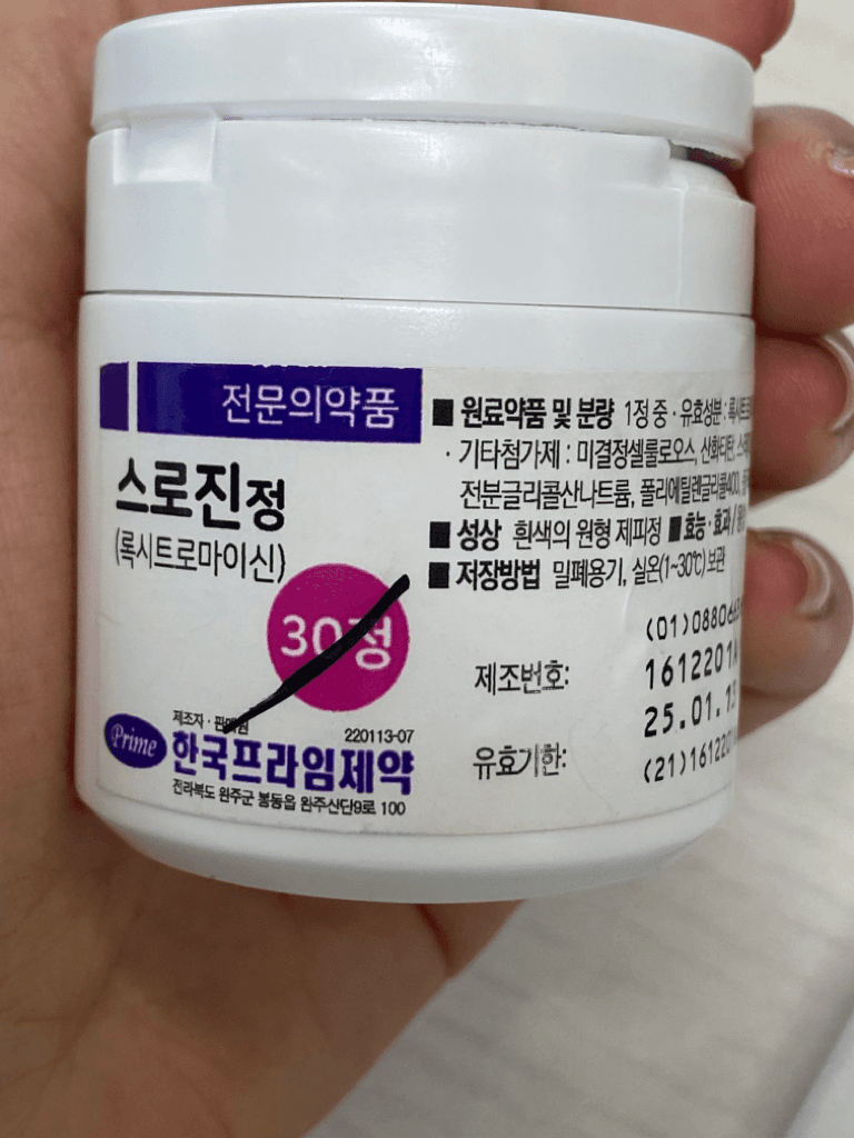 1번 째 사진
