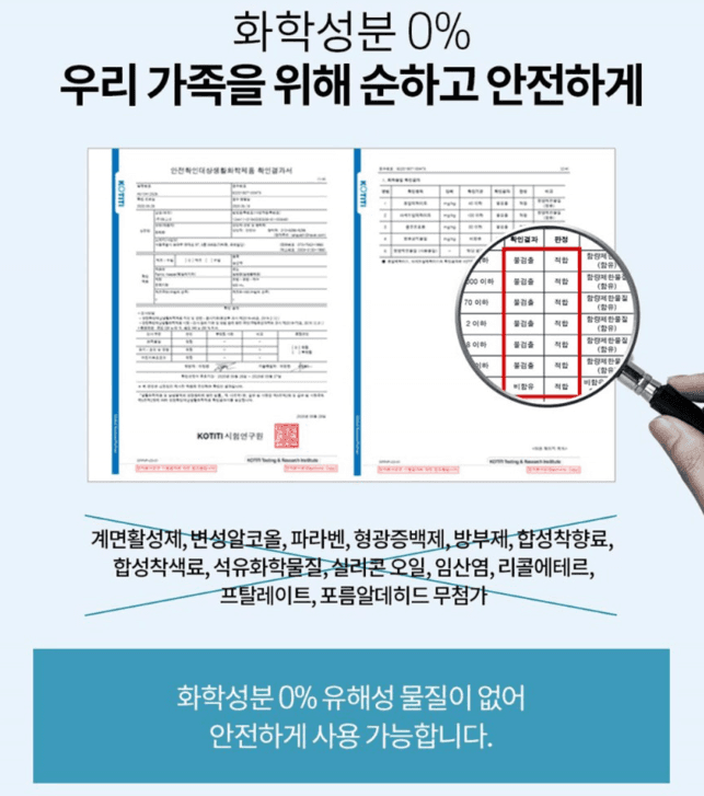 2번 째 사진