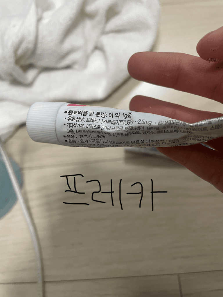 3번 째 사진