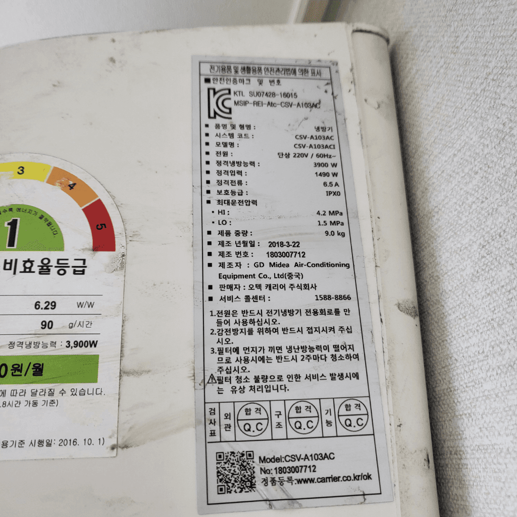 2번 째 사진