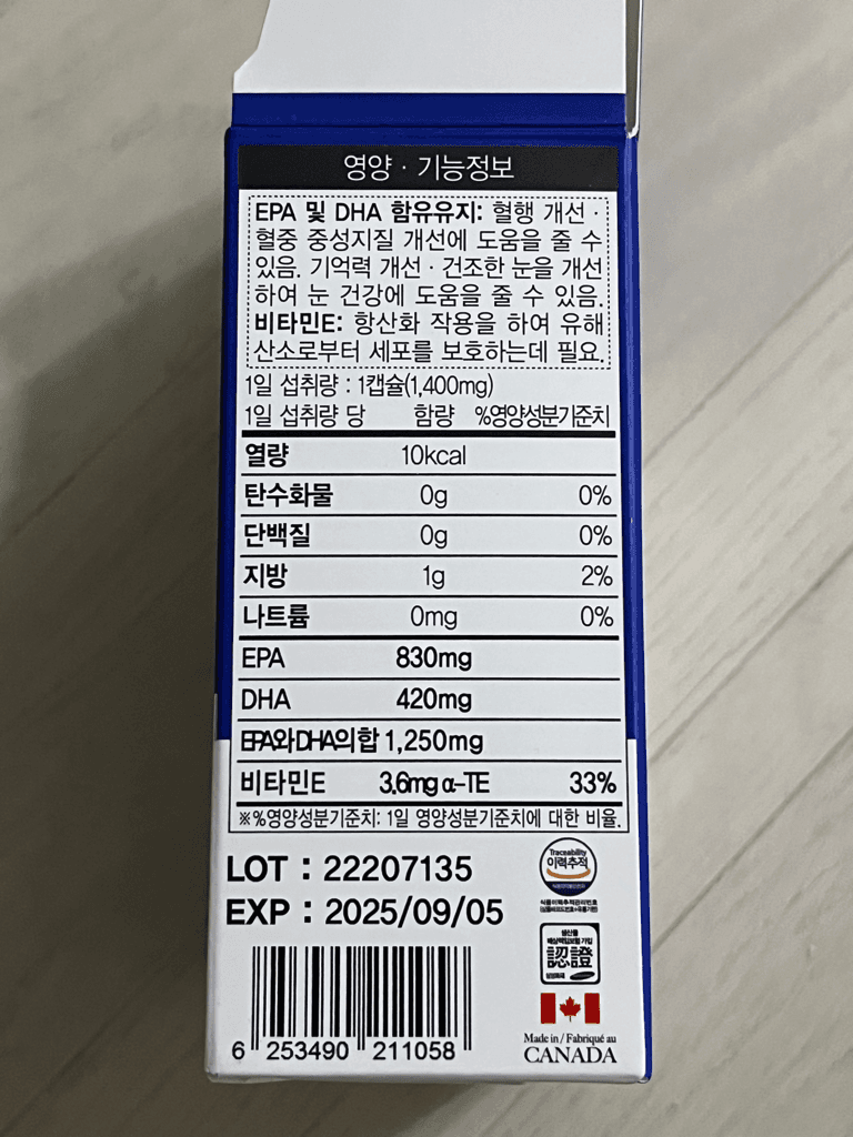 2번 째 사진
