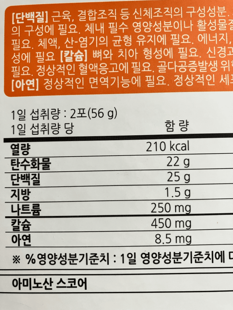 3번 째 사진