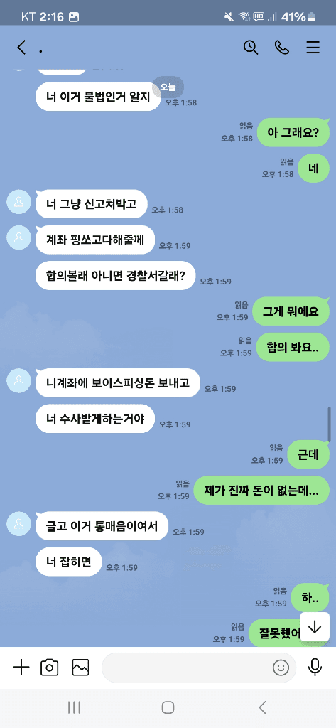 3번 째 사진