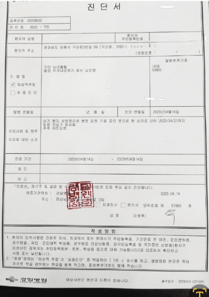 1번 째 사진