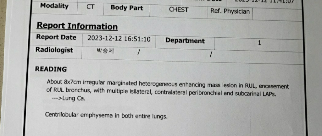 3번 째 사진