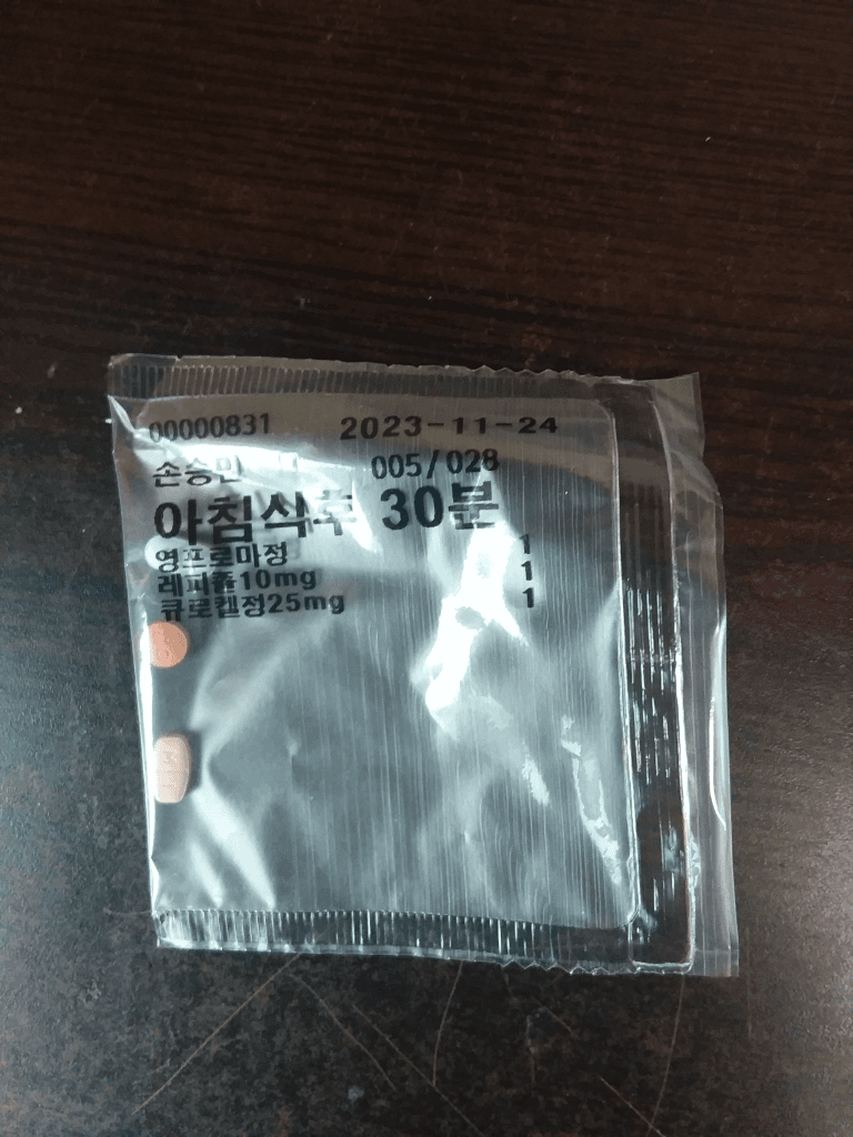 1번 째 사진