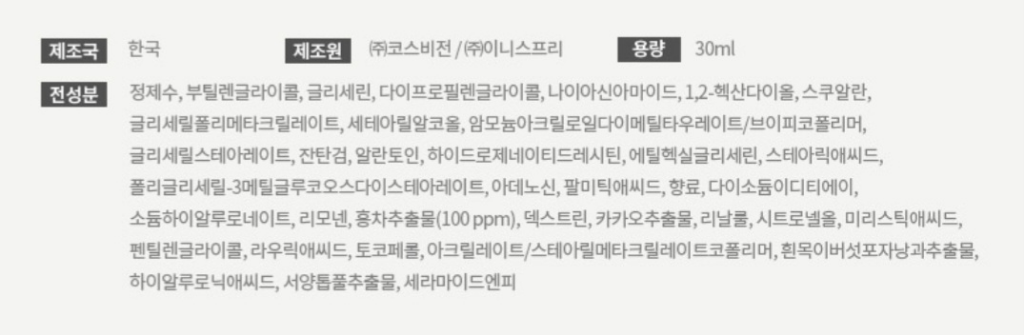 2번 째 사진