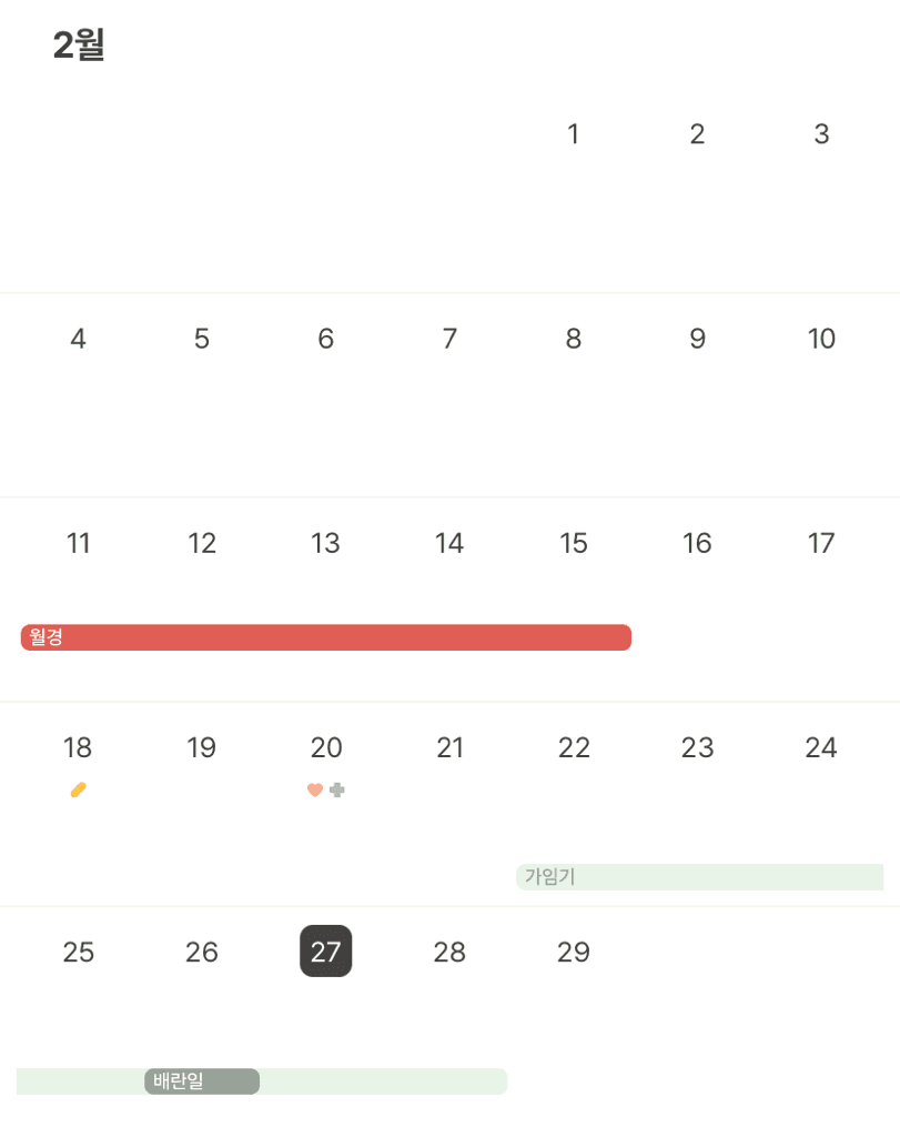 1번 째 사진