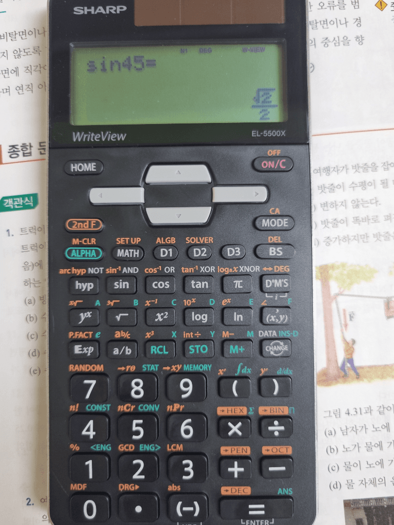 1번 째 사진