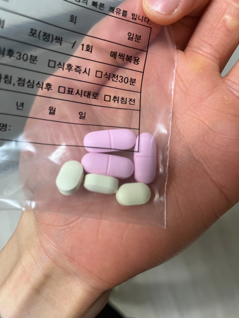 1번 째 사진