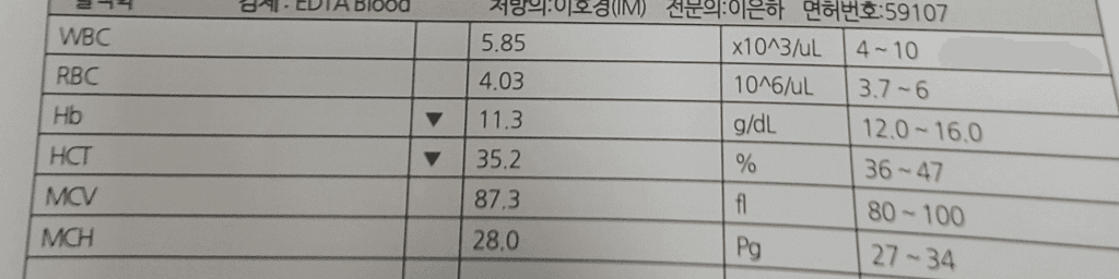 2번 째 사진