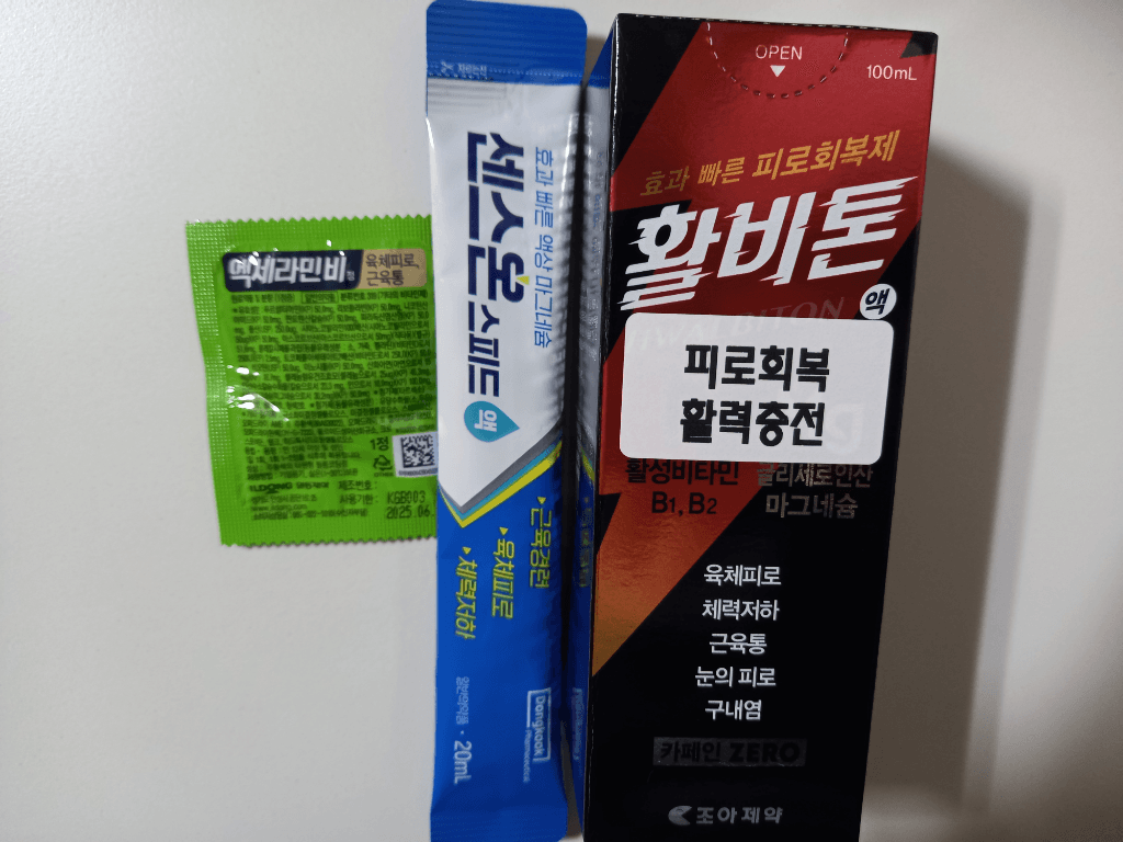1번 째 사진